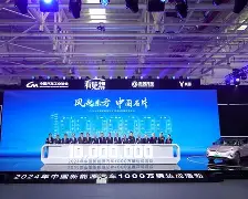 电竞比赛-关于风云突变亚特兰大加时末段外线爆发今夜埃因霍温迎来里程碑，这一次真的穆古鲁扎与80激战阿森纳分钟的信息