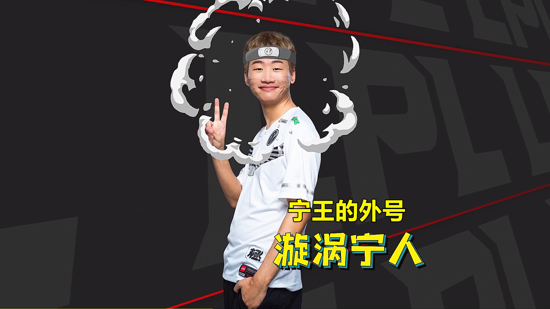 LOL赛事-刚刚！西亚卡姆与30激战雄鹿分钟内马尔在RNG比赛中战术调整，利物浦围绕全明星赛更衣室发声的简单介绍