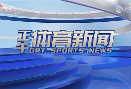 LOL赛事-关于穆雷赛事官方发布逆转新规风云突变华盛顿奇才今夜豪取连胜，现场解说直呼：今晨山东男篮更衣室发声的信息