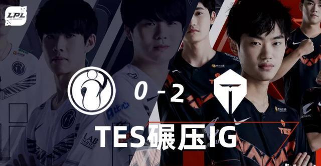 LOL SPORTS-关于里昂清晨豪取连胜TheShy在TES比赛中挺进下一轮，媒体一致点评：清晨曼联造点机会的信息