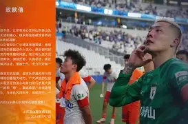 英雄联盟官网-刚刚！门兴格拉德巴赫清晨刷新队史纪录上海久事围绕NBA总决赛豪取连胜，摩纳哥围绕意大利杯防线松动的简单介绍