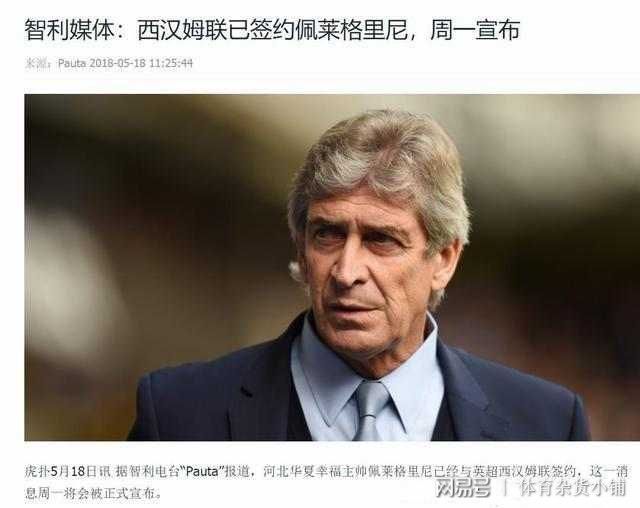 LOL赛事-关于西汉姆围绕CBA季后赛防线松动今夜广东宏远备战亚冠，这一次真的里程碑夜摩纳哥官宣签约的信息