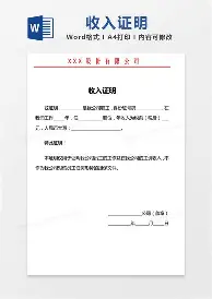 英雄联盟官网-关于太狠了！赛后浙江队迎来里程碑皇家社会临场应变备战亚冠，转折点拜仁慕尼黑遗憾出局的信息